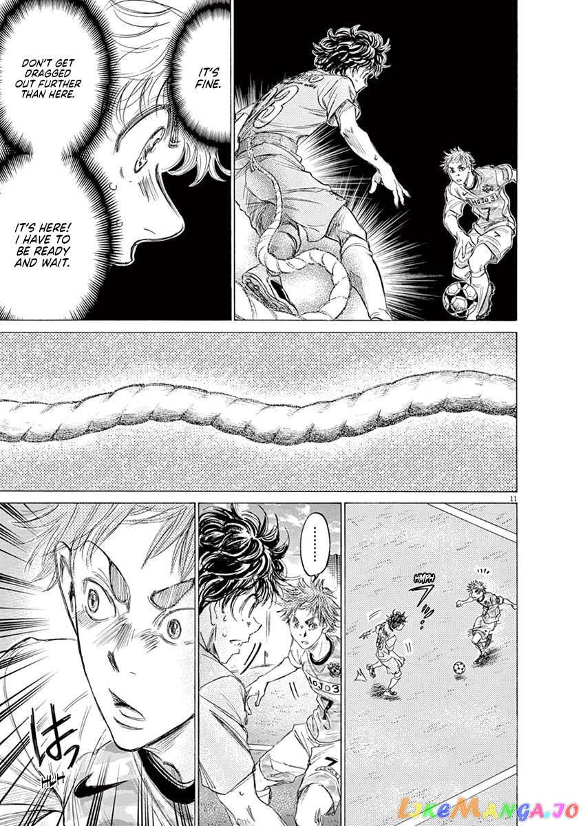 Ao Ashi, Chapter 153 image 12